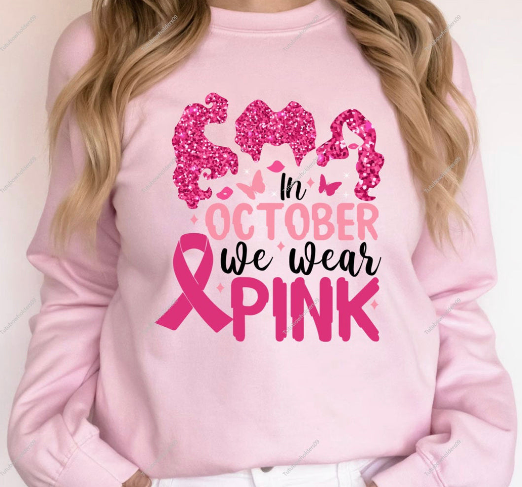 Sisters…. Wear Pink